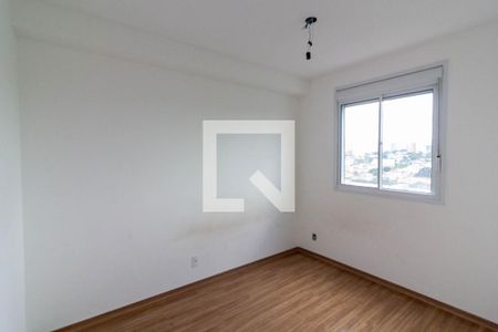 Quarto 2 de apartamento à venda com 2 quartos, 34m² em Santo Amaro, São Paulo