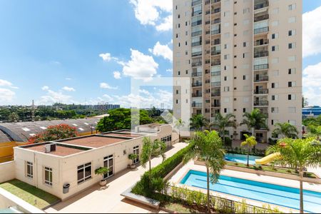 Vista de apartamento à venda com 2 quartos, 53m² em Lapa, São Paulo