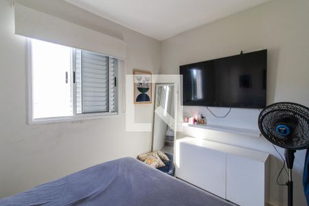 Suíte  de apartamento para alugar com 3 quartos, 60m² em Jardim Santa Genebra, Campinas