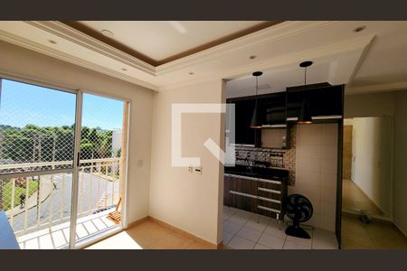 Sala de apartamento para alugar com 2 quartos, 49m² em Vila Nambi, Jundiaí