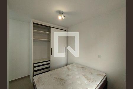 Suíte de apartamento para alugar com 2 quartos, 64m² em Vila Gumercindo, São Paulo