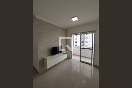 Sala de apartamento para alugar com 2 quartos, 64m² em Vila Gumercindo, São Paulo