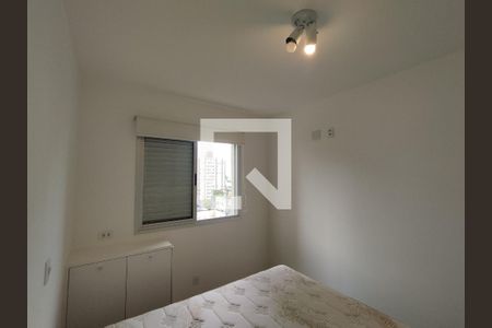 Suíte de apartamento para alugar com 2 quartos, 64m² em Vila Gumercindo, São Paulo