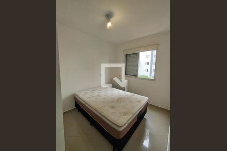 Suíte de apartamento para alugar com 2 quartos, 64m² em Vila Gumercindo, São Paulo