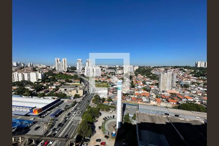 Vista da Varanda de apartamento à venda com 2 quartos, 67m² em Vila Sonia, São Paulo