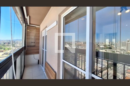 Varanda de apartamento para alugar com 1 quarto, 28m² em Vila Romana, São Paulo