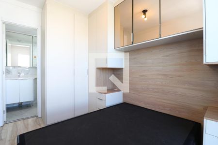 Quarto de apartamento para alugar com 1 quarto, 28m² em Vila Romana, São Paulo