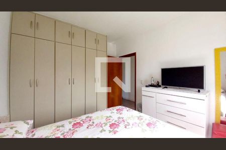 Apartamento à venda com 1 quarto, 70m² em Bosque da Saúde, São Paulo