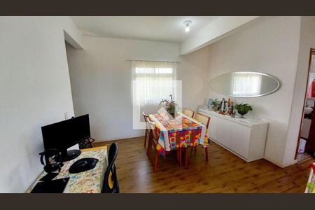 Apartamento à venda com 1 quarto, 70m² em Bosque da Saúde, São Paulo