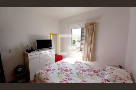 Apartamento à venda com 1 quarto, 70m² em Bosque da Saúde, São Paulo