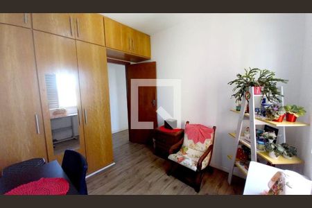 Apartamento à venda com 1 quarto, 70m² em Bosque da Saúde, São Paulo