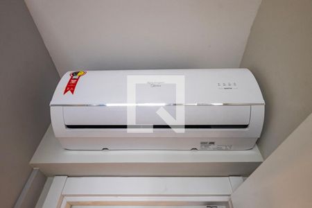 Quarto de apartamento para alugar com 1 quarto, 33m² em Cerqueira César, São Paulo