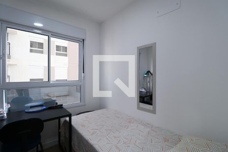Quarto 1 de apartamento à venda com 2 quartos, 41m² em Barra Funda, São Paulo