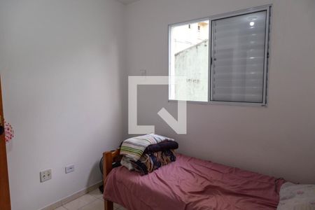 Quarto 1 de apartamento para alugar com 2 quartos, 50m² em Centro, Guarulhos