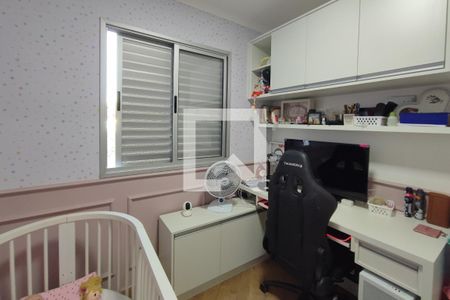 Quarto 2 de apartamento para alugar com 2 quartos, 47m² em Vila Mimosa, Campinas