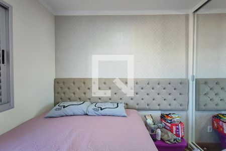 Quarto 1 de apartamento para alugar com 2 quartos, 47m² em Vila Mimosa, Campinas