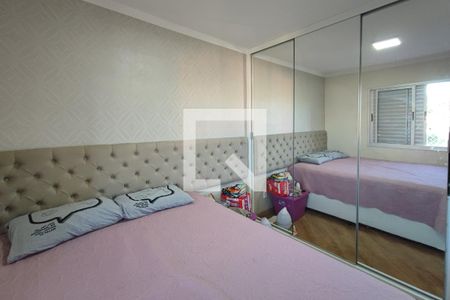 Quarto 1 de apartamento para alugar com 2 quartos, 47m² em Vila Mimosa, Campinas