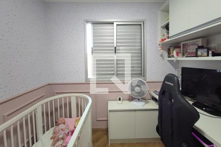 Quarto 2 de apartamento para alugar com 2 quartos, 47m² em Vila Mimosa, Campinas