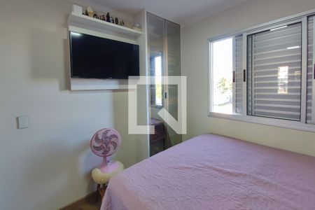 Quarto 1 de apartamento para alugar com 2 quartos, 47m² em Vila Mimosa, Campinas