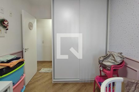 Quarto 2 de apartamento para alugar com 2 quartos, 47m² em Vila Mimosa, Campinas