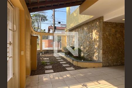 Casa à venda com 4 quartos, 371m² em Vila Cordeiro, São Paulo