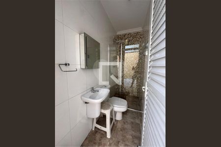 Casa à venda com 4 quartos, 371m² em Vila Cordeiro, São Paulo