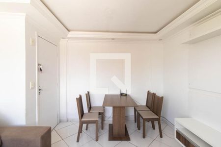 Sala de apartamento para alugar com 2 quartos, 62m² em Parque da Fonte, São José dos Pinhais