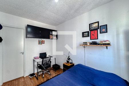 Suite de apartamento para alugar com 1 quarto, 29m² em Brás, São Paulo