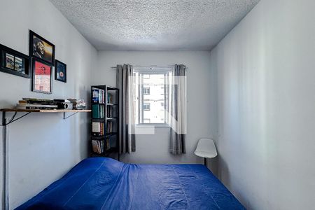 Suite de apartamento para alugar com 1 quarto, 29m² em Brás, São Paulo