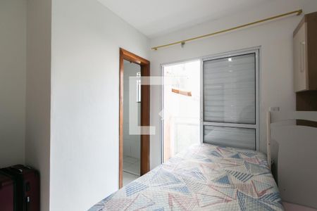  Suíte 2 de casa de condomínio para alugar com 2 quartos, 70m² em Cidade Antônio Estêvão de Carvalho, São Paulo