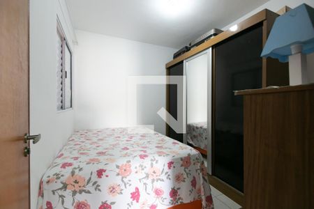 Suíte 1 de casa de condomínio para alugar com 2 quartos, 70m² em Cidade Antônio Estêvão de Carvalho, São Paulo