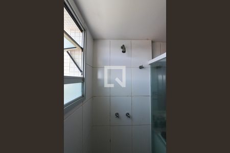 Banheiro da Suíte 1 de apartamento à venda com 4 quartos, 198m² em Boa Viagem, Niterói