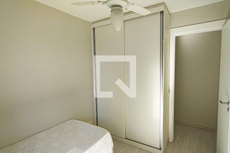 quarto 1 de apartamento à venda com 2 quartos, 54m² em Anil, Rio de Janeiro