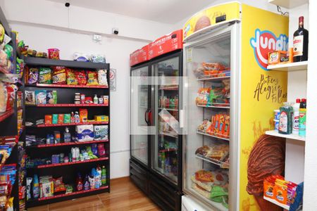 Área comum - Mercado de apartamento à venda com 2 quartos, 47m² em Vila Carmosina, São Paulo
