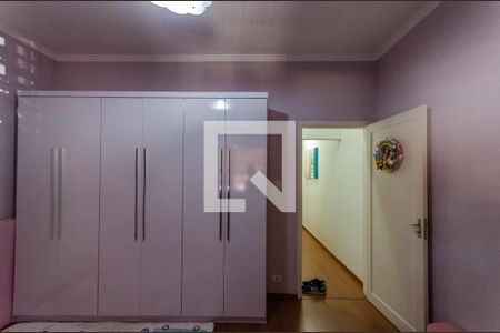 Quarto 1 de casa à venda com 2 quartos, 80m² em Freguesia do Ó, São Paulo