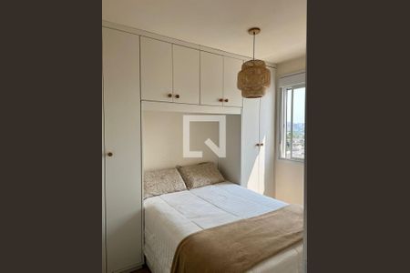 Quarto de apartamento à venda com 1 quarto, 38m² em Vila Andrade, São Paulo