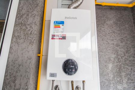 Detalhe da area de serviço de apartamento à venda com 3 quartos, 70m² em Jardim Timbauhy, Barueri