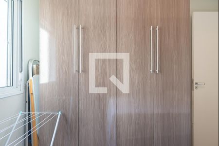 Quarto de apartamento para alugar com 1 quarto, 30m² em Consolação, São Paulo
