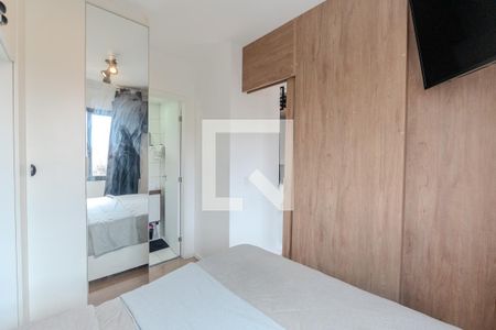 Quarto de apartamento à venda com 1 quarto, 26m² em Bela Vista, São Paulo