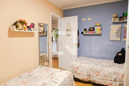 Quarto 1 de apartamento para alugar com 2 quartos, 52m² em Macedo, Guarulhos
