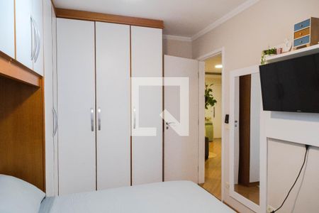 Quarto 2 de apartamento para alugar com 2 quartos, 52m² em Macedo, Guarulhos
