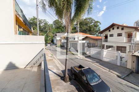 Vista da Varanda da Sala de casa à venda com 4 quartos, 332m² em Butantã, São Paulo