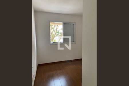 Apartamento à venda com 2 quartos, 70m² em Chácara Inglesa, São Paulo