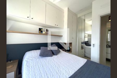 Quarto de apartamento para alugar com 1 quarto, 35m² em Vila Clementino, São Paulo