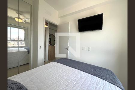 Quarto de apartamento para alugar com 1 quarto, 35m² em Vila Clementino, São Paulo