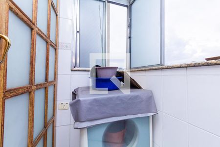 Área de Serviço de apartamento à venda com 2 quartos, 74m² em Chácara Santo Antônio (zona Leste), São Paulo
