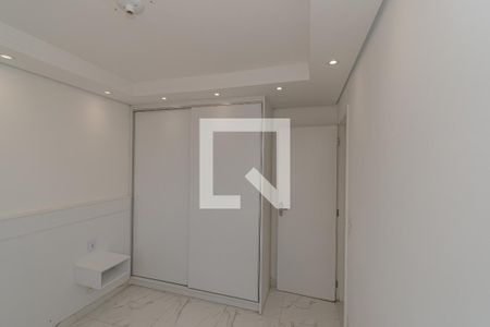 Quarto 1 de apartamento para alugar com 2 quartos, 50m² em Jardim Nova Hortolandia, Hortolândia
