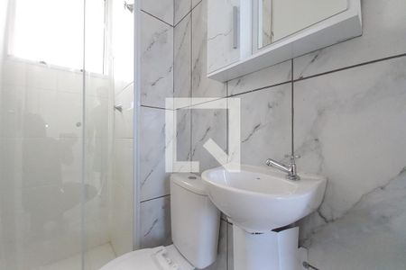 Banheiro de apartamento para alugar com 2 quartos, 40m² em Jardim Rossin, Campinas