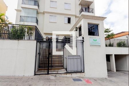 Fachada de apartamento à venda com 3 quartos, 89m² em Campestre, Santo André