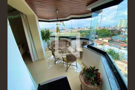 Apartamento à venda com 3 quartos, 127m² em Vila Diva (Zona Leste), São Paulo